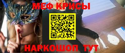 МДМА Ирбит