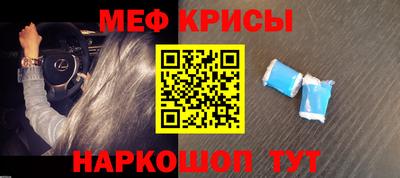кокаин Изобильный