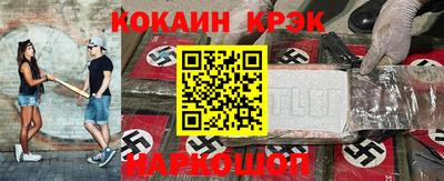 МДМА Ирбит