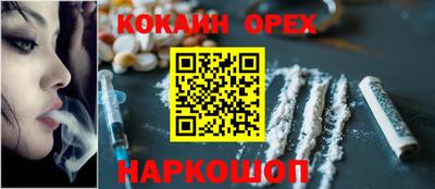 ешки Ипатово