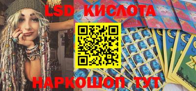 кокаин Изобильный