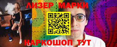 МДМА Ирбит