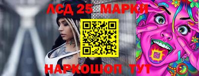 ешки Ипатово