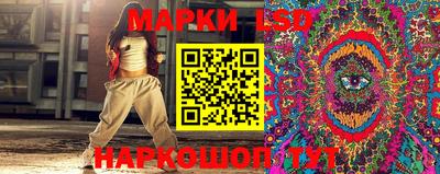 кокаин Изобильный