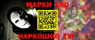 МДМА Ирбит