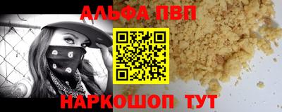 МДМА Ирбит