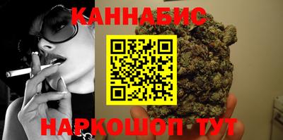 кокаин Изобильный
