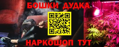 кокаин Изобильный