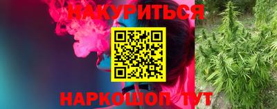 ешки Ипатово