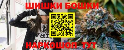МДМА Ирбит