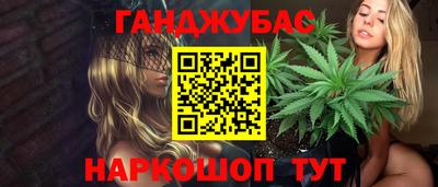 МДМА Ирбит