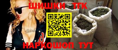 ешки Ипатово