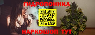 ешки Ипатово
