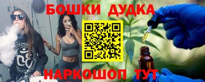 кокаин Изобильный