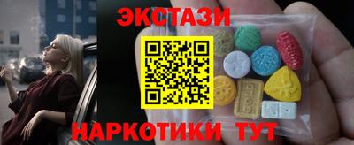 ешки Ипатово