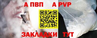 ешки Ипатово
