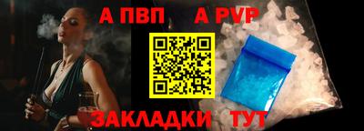 МДМА Ирбит