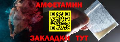 МДМА Ирбит