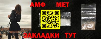 ешки Ипатово