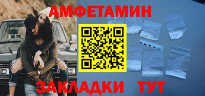 кокаин Изобильный