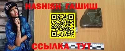 кокаин Изобильный