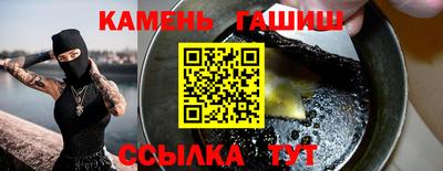 МДМА Ирбит
