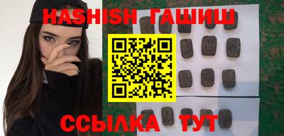 ешки Ипатово