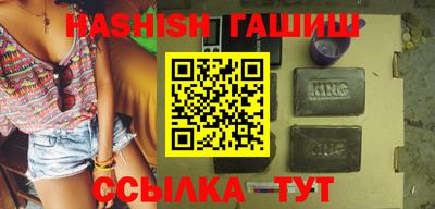 кокаин Изобильный