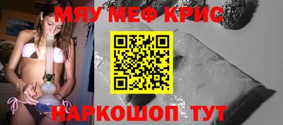 кокаин Изобильный