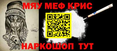 МДМА Ирбит