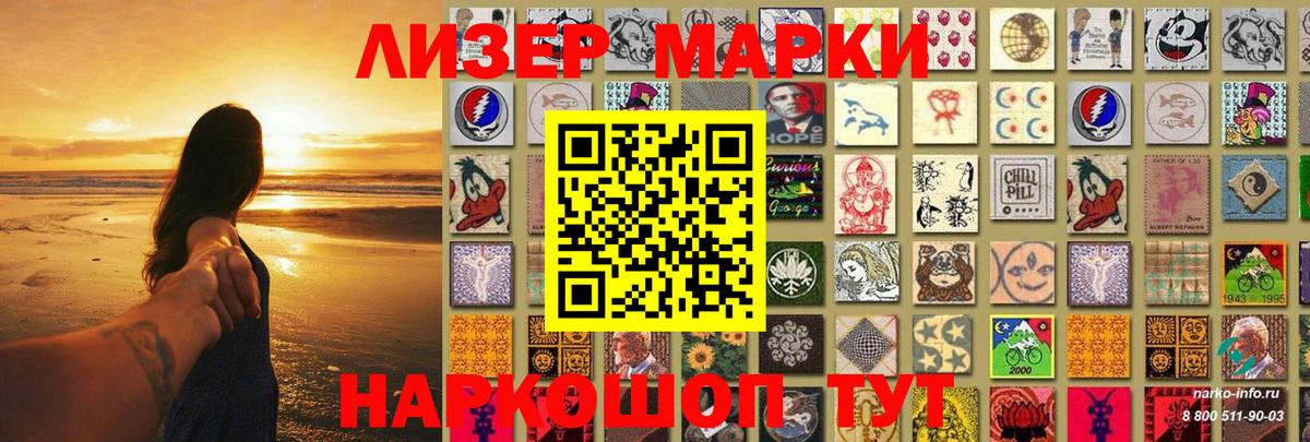 ЛСД экстази  Вход с VPN  Лсд 25 экстази ecstasy  Кудымкар  Лсд 25 экстази кислота 